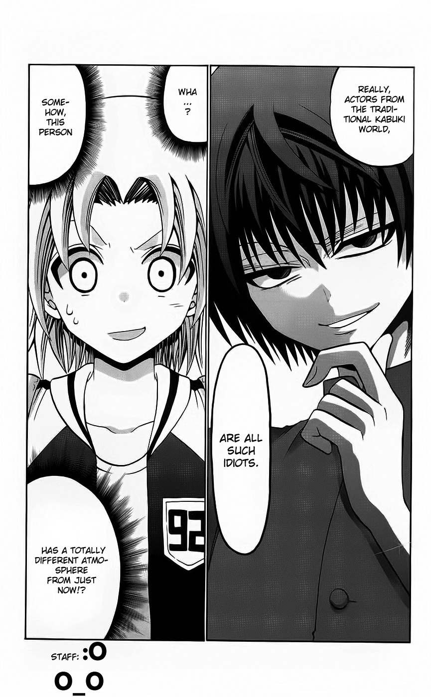 Kunisaki Izumo no Jijou Chapter 35 page 18 - Chapter 35: Izumo Escapes From the Hated Kunisaki House?