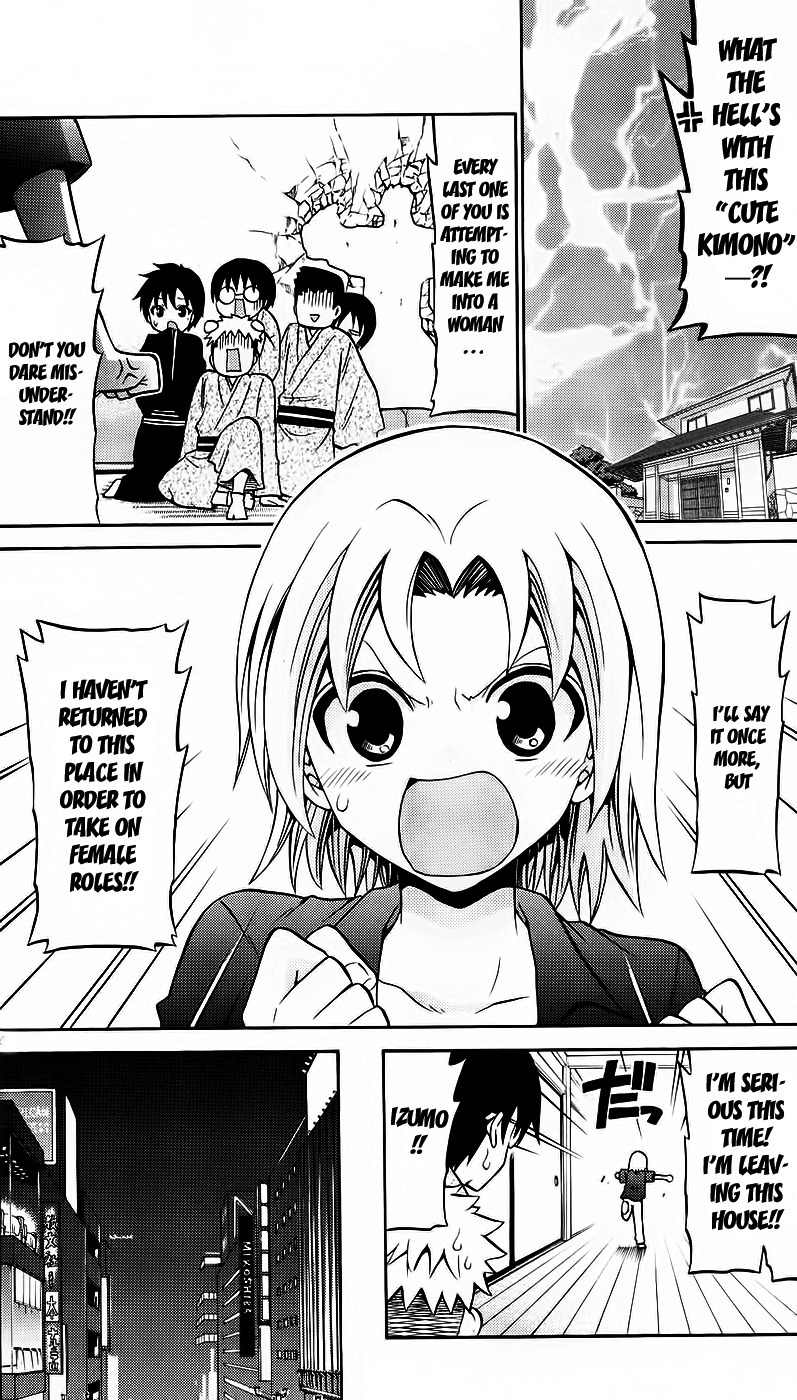 Kunisaki Izumo no Jijou Chapter 35 page 4 - Chapter 35: Izumo Escapes From the Hated Kunisaki House?