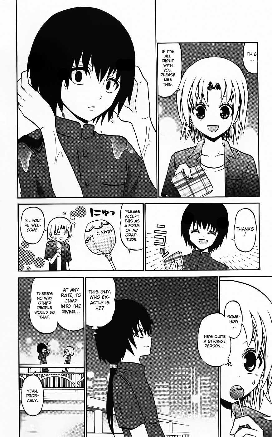 Kunisaki Izumo no Jijou Chapter 35 page 8 - Chapter 35: Izumo Escapes From the Hated Kunisaki House?