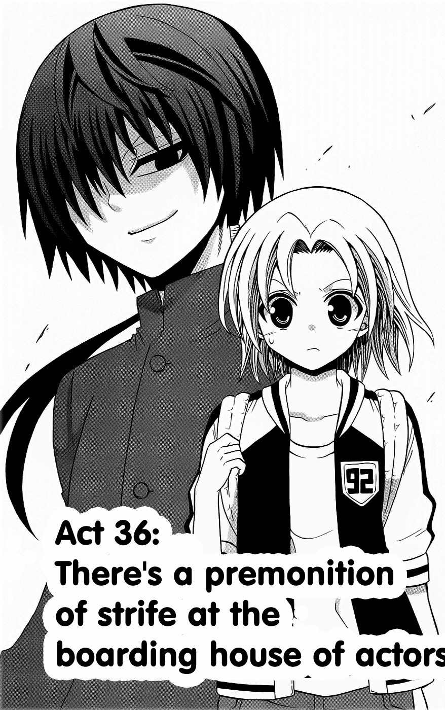 Kunisaki Izumo no Jijou Chapter 36 page 1 - Chapter 36: There's a Premonition of Strife at the BoardingHouse of Actors