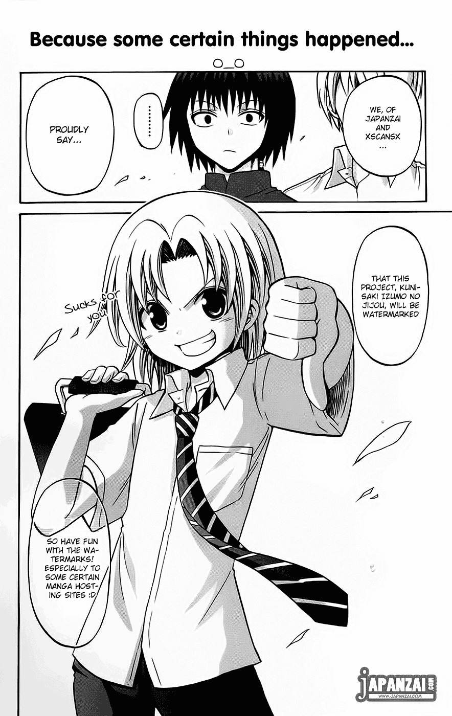 Kunisaki Izumo no Jijou Chapter 36 page 19 - Chapter 36: There's a Premonition of Strife at the BoardingHouse of Actors