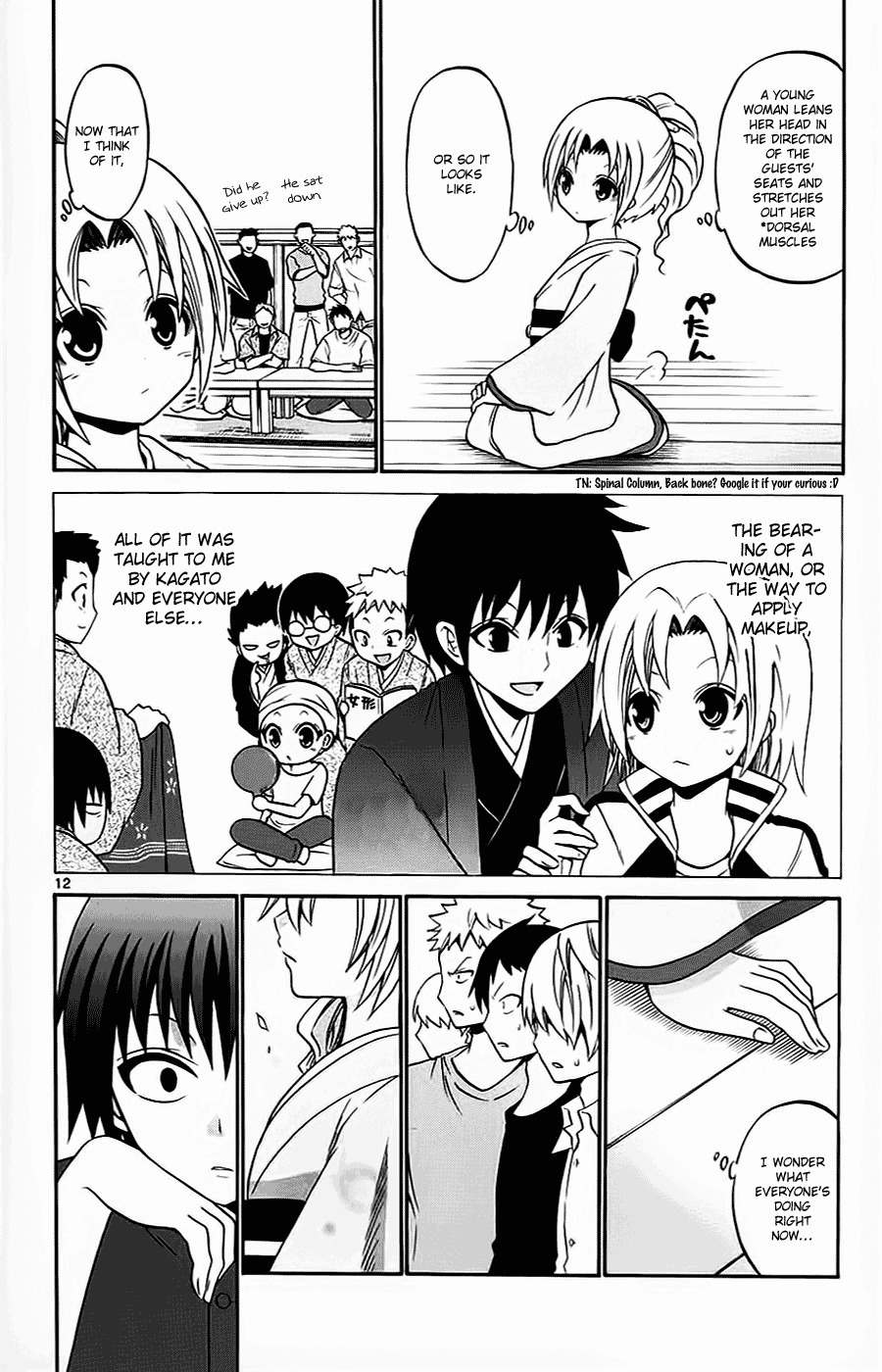 Kunisaki Izumo no Jijou Chapter 37 page 12 - Chapter 37: The Desired (!!?) Zankabuki Audtion!!!