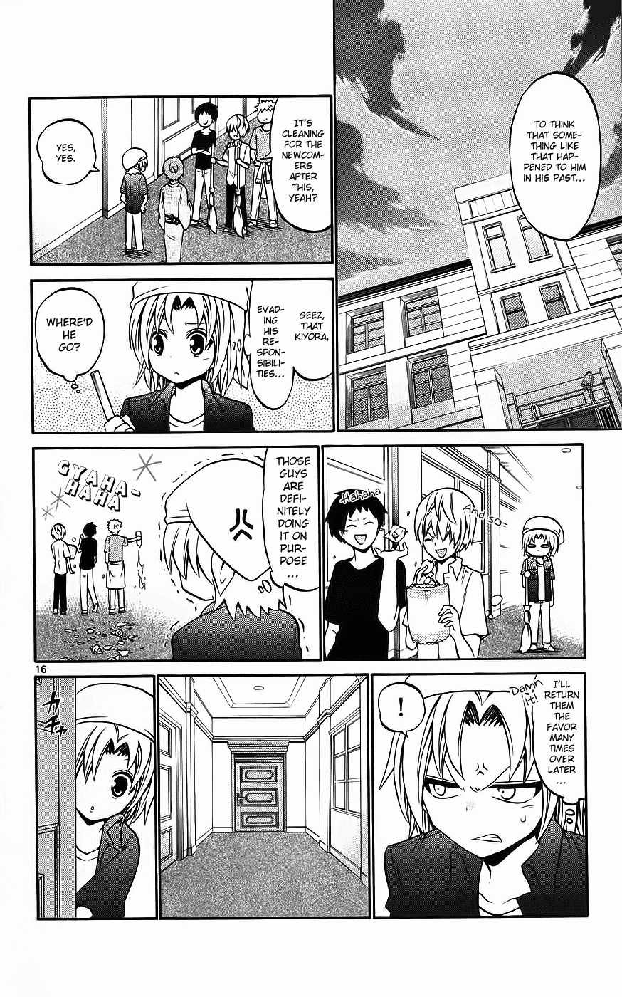 Kunisaki Izumo no Jijou Chapter 37 page 16 - Chapter 37: The Desired (!!?) Zankabuki Audtion!!!