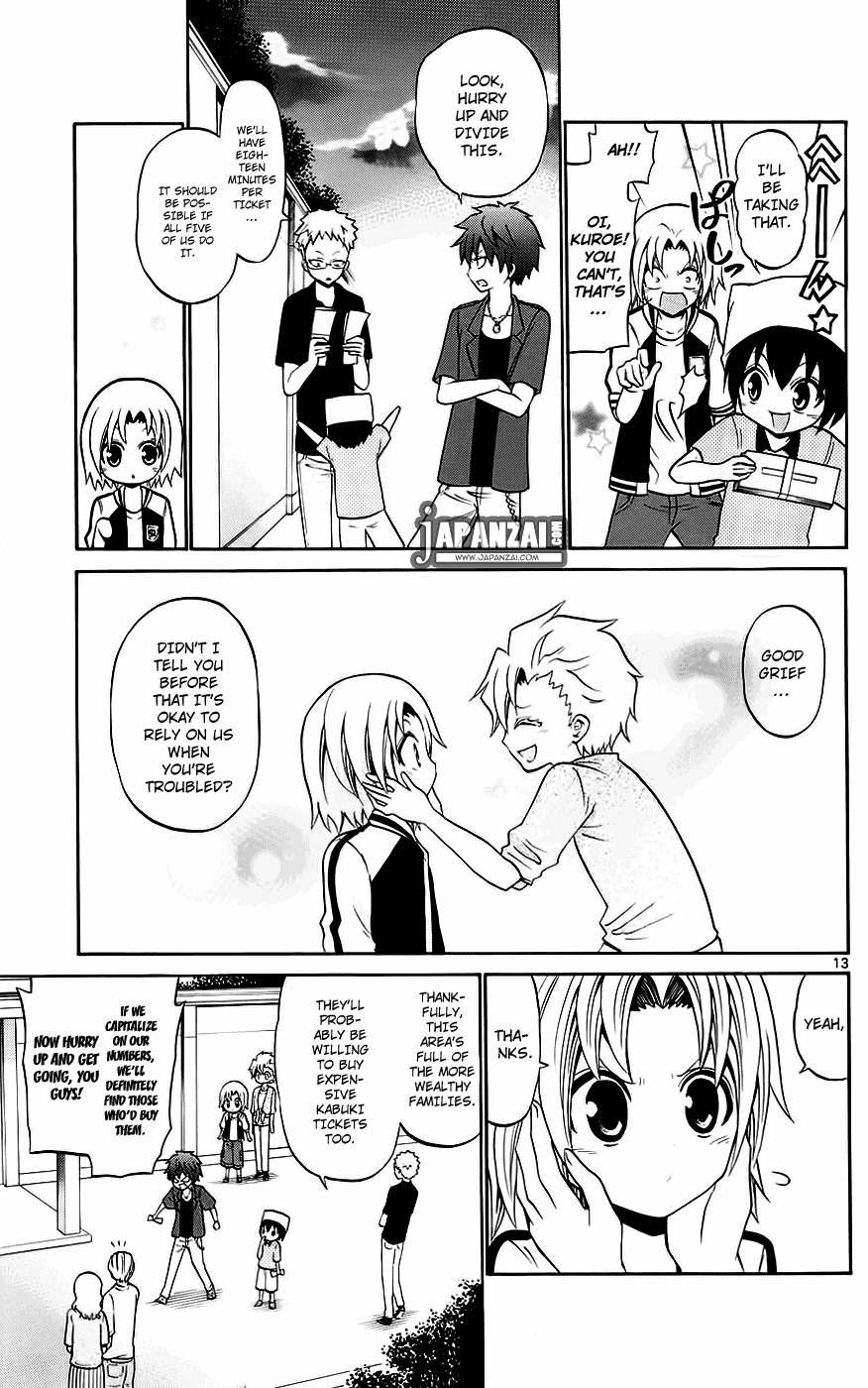 Kunisaki Izumo no Jijou Chapter 38 page 13 - Chapter 38: Don't Lose, Izumo!! A Princess isn't Suited to Tears!!!