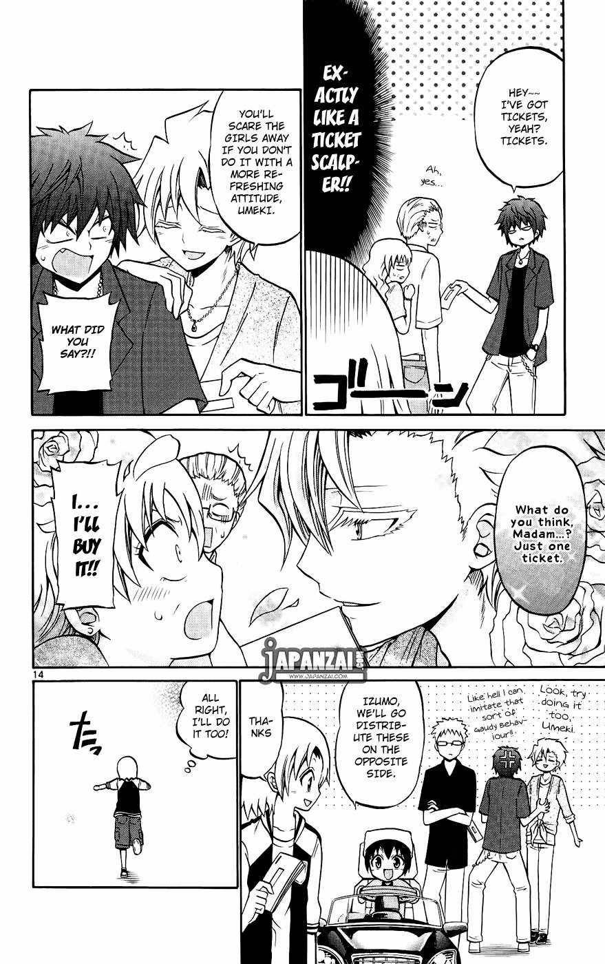 Kunisaki Izumo no Jijou Chapter 38 page 14 - Chapter 38: Don't Lose, Izumo!! A Princess isn't Suited to Tears!!!