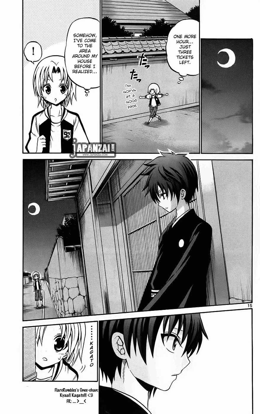 Kunisaki Izumo no Jijou Chapter 38 page 15 - Chapter 38: Don't Lose, Izumo!! A Princess isn't Suited to Tears!!!