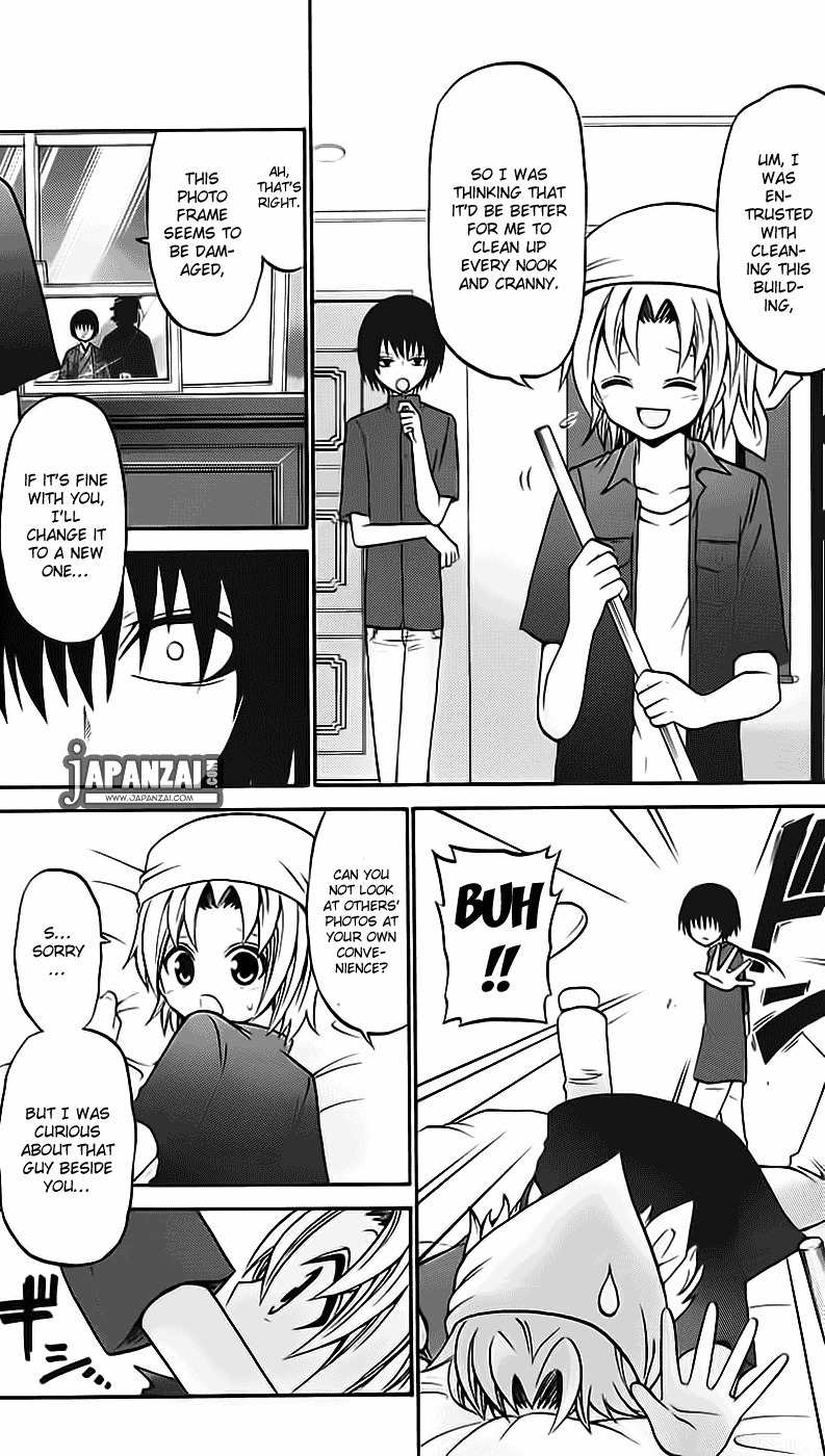 Kunisaki Izumo no Jijou Chapter 38 page 2 - Chapter 38: Don't Lose, Izumo!! A Princess isn't Suited to Tears!!!