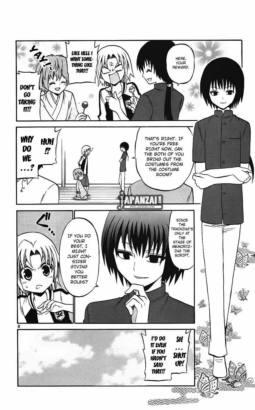 Kunisaki Izumo no Jijou Chapter 38 page 8 - Chapter 38: Don't Lose, Izumo!! A Princess isn't Suited to Tears!!!