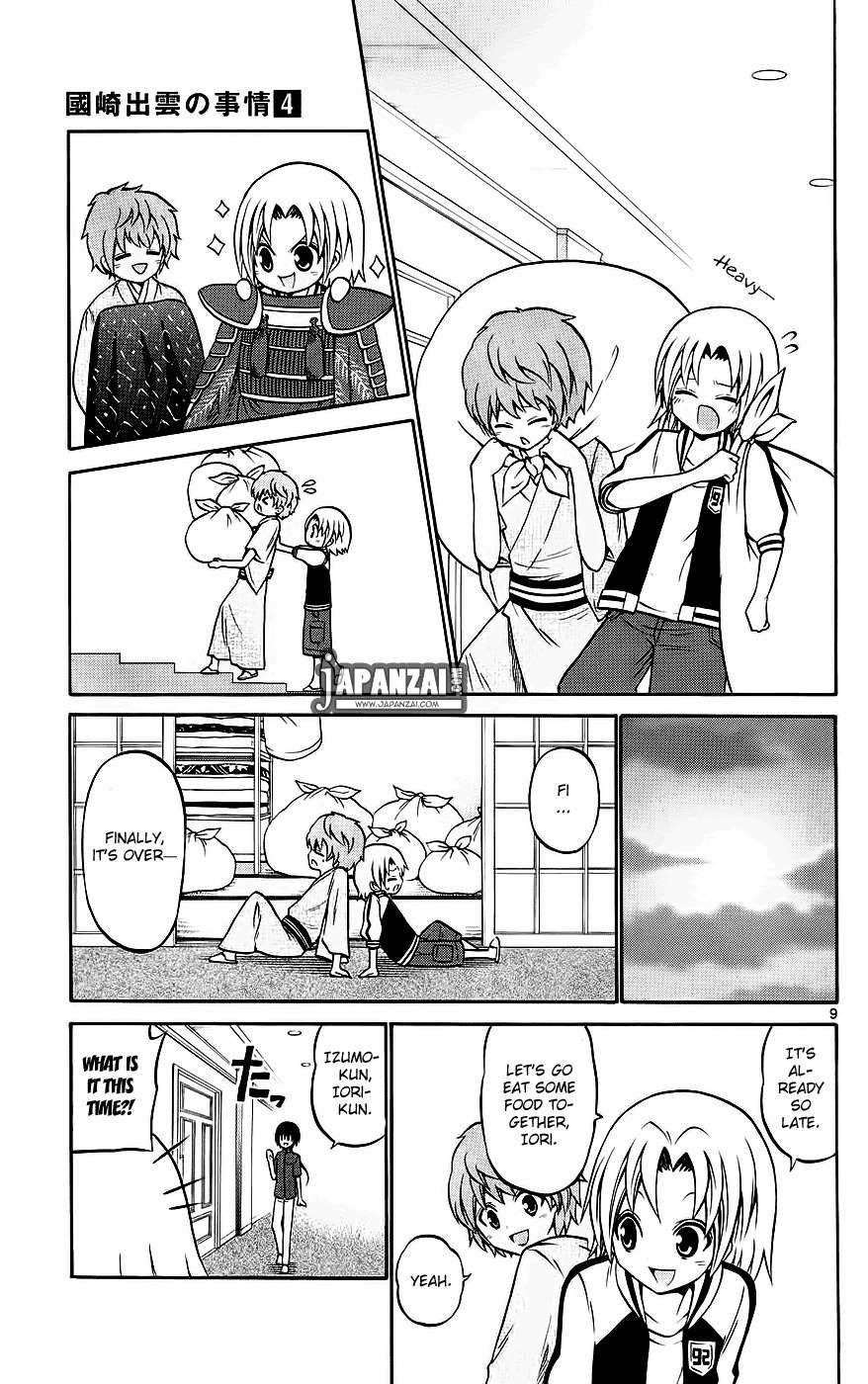 Kunisaki Izumo no Jijou Chapter 38 page 9 - Chapter 38: Don't Lose, Izumo!! A Princess isn't Suited to Tears!!!