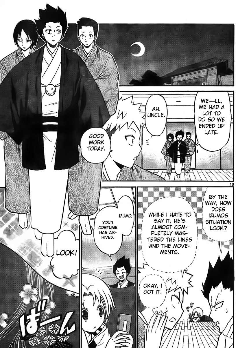 Kunisaki Izumo no Jijou Chapter 4 page 10 - Chapter 4: Female Role's Secret