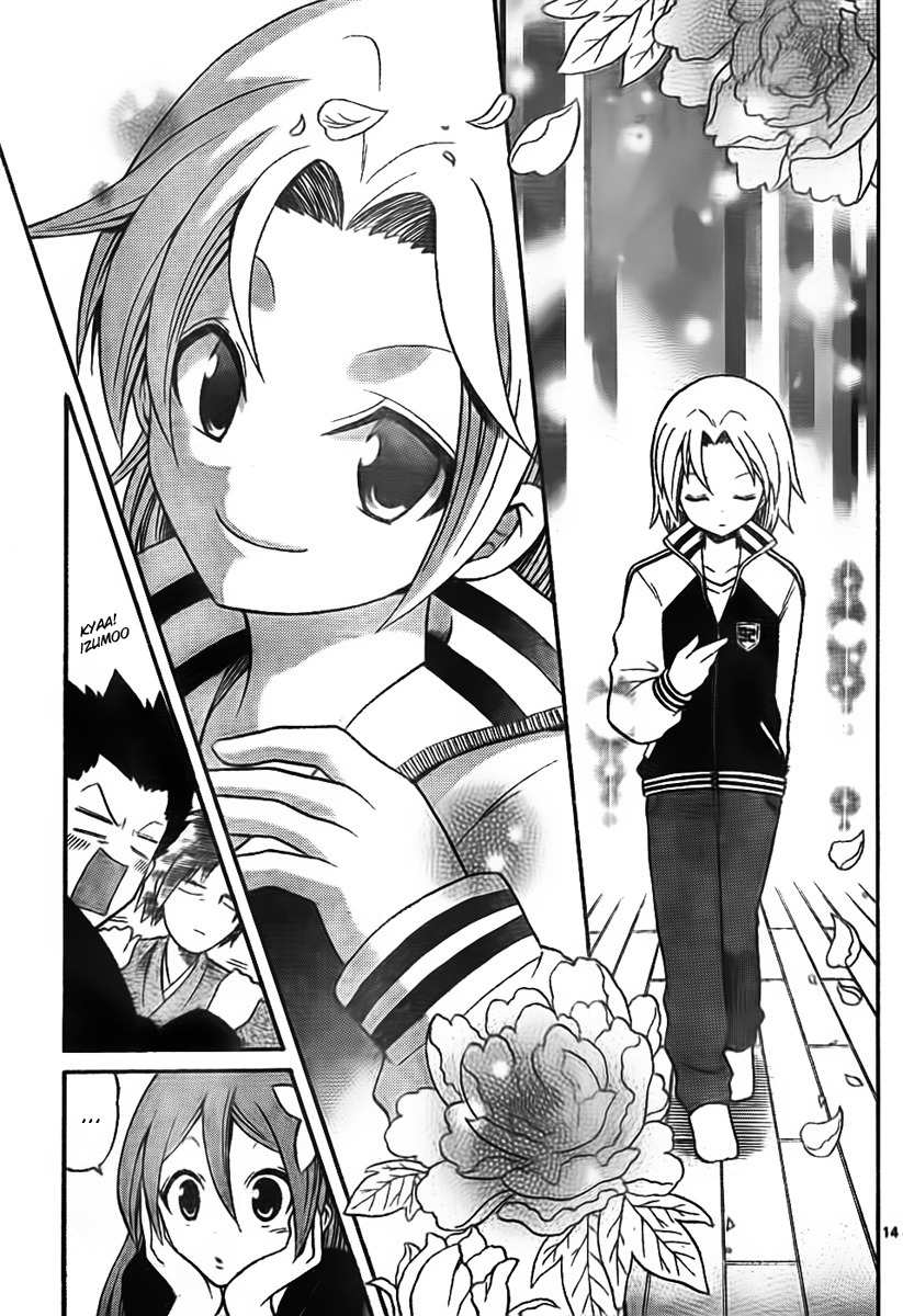 Kunisaki Izumo no Jijou Chapter 4 page 14 - Chapter 4: Female Role's Secret