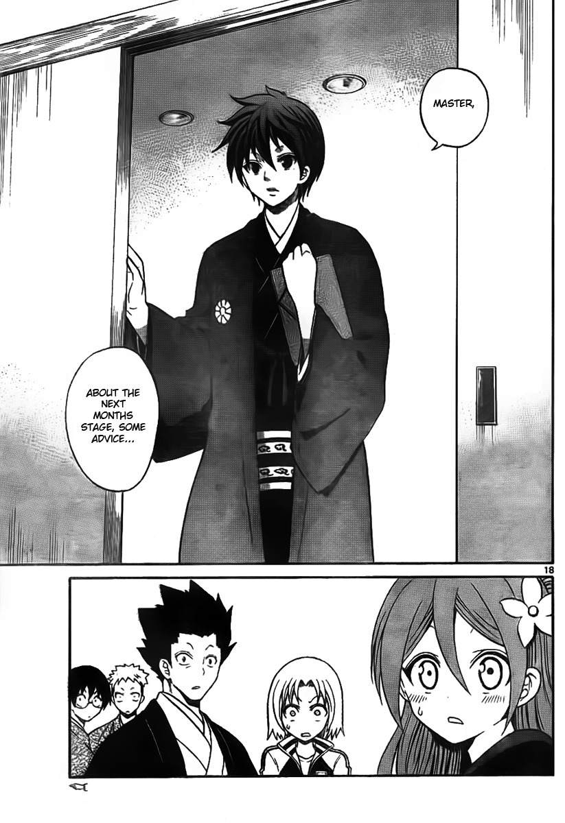 Kunisaki Izumo no Jijou Chapter 4 page 18 - Chapter 4: Female Role's Secret