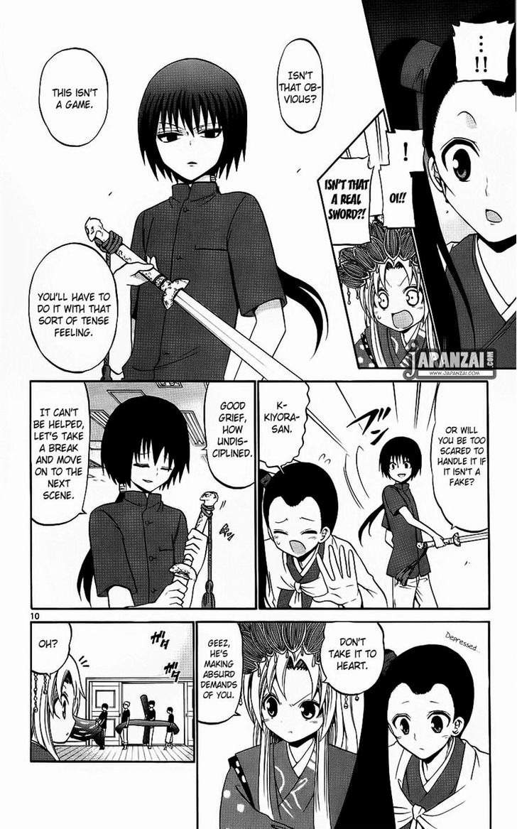 Kunisaki Izumo no Jijou Chapter 40 page 10 - Chapter 40: If the Princess Smiles Courage Increases a Hundredfold