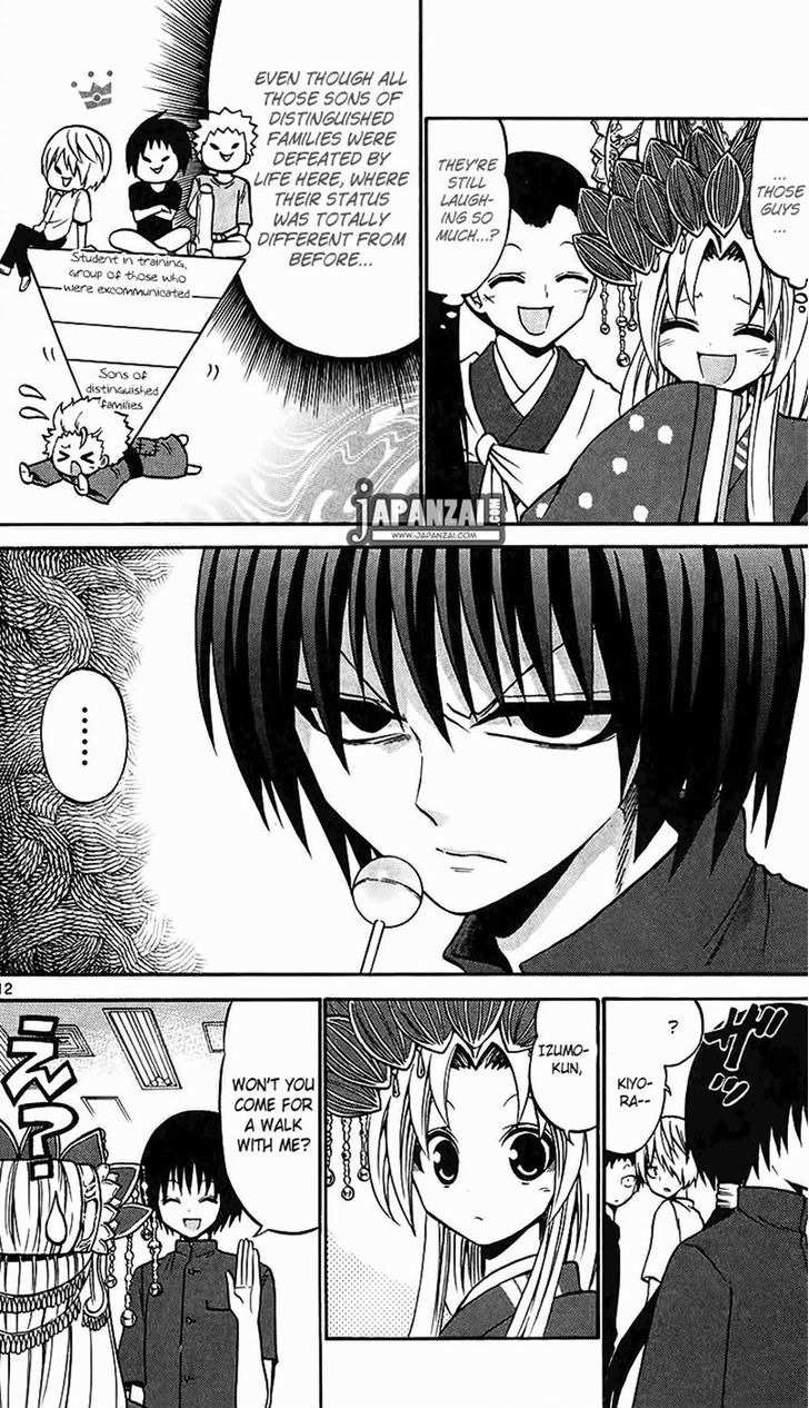 Kunisaki Izumo no Jijou Chapter 40 page 12 - Chapter 40: If the Princess Smiles Courage Increases a Hundredfold