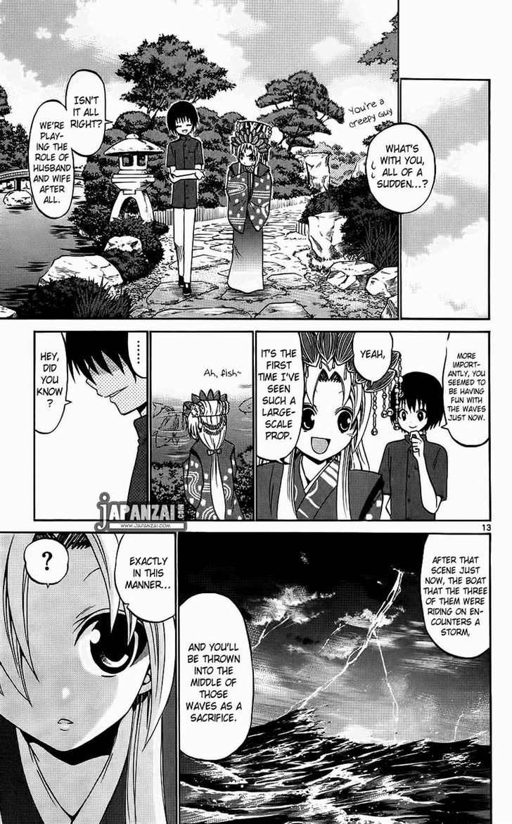 Kunisaki Izumo no Jijou Chapter 40 page 13 - Chapter 40: If the Princess Smiles Courage Increases a Hundredfold