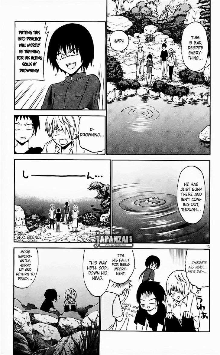 Kunisaki Izumo no Jijou Chapter 40 page 15 - Chapter 40: If the Princess Smiles Courage Increases a Hundredfold