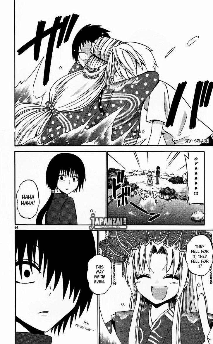 Kunisaki Izumo no Jijou Chapter 40 page 16 - Chapter 40: If the Princess Smiles Courage Increases a Hundredfold