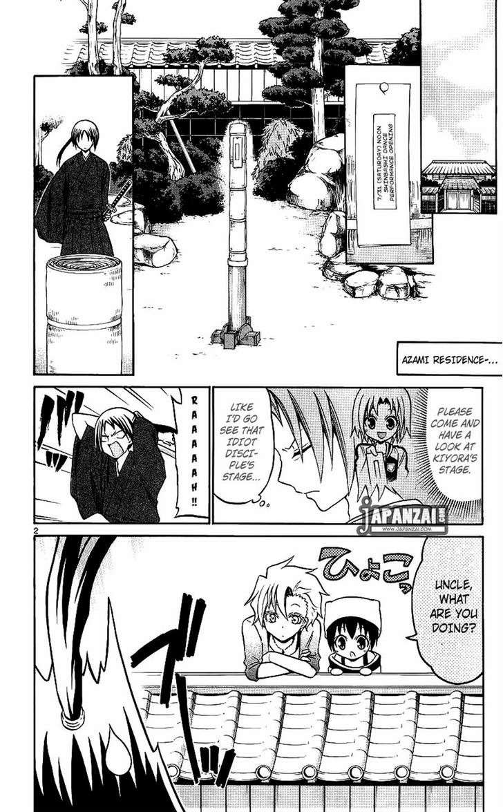 Kunisaki Izumo no Jijou Chapter 40 page 2 - Chapter 40: If the Princess Smiles Courage Increases a Hundredfold