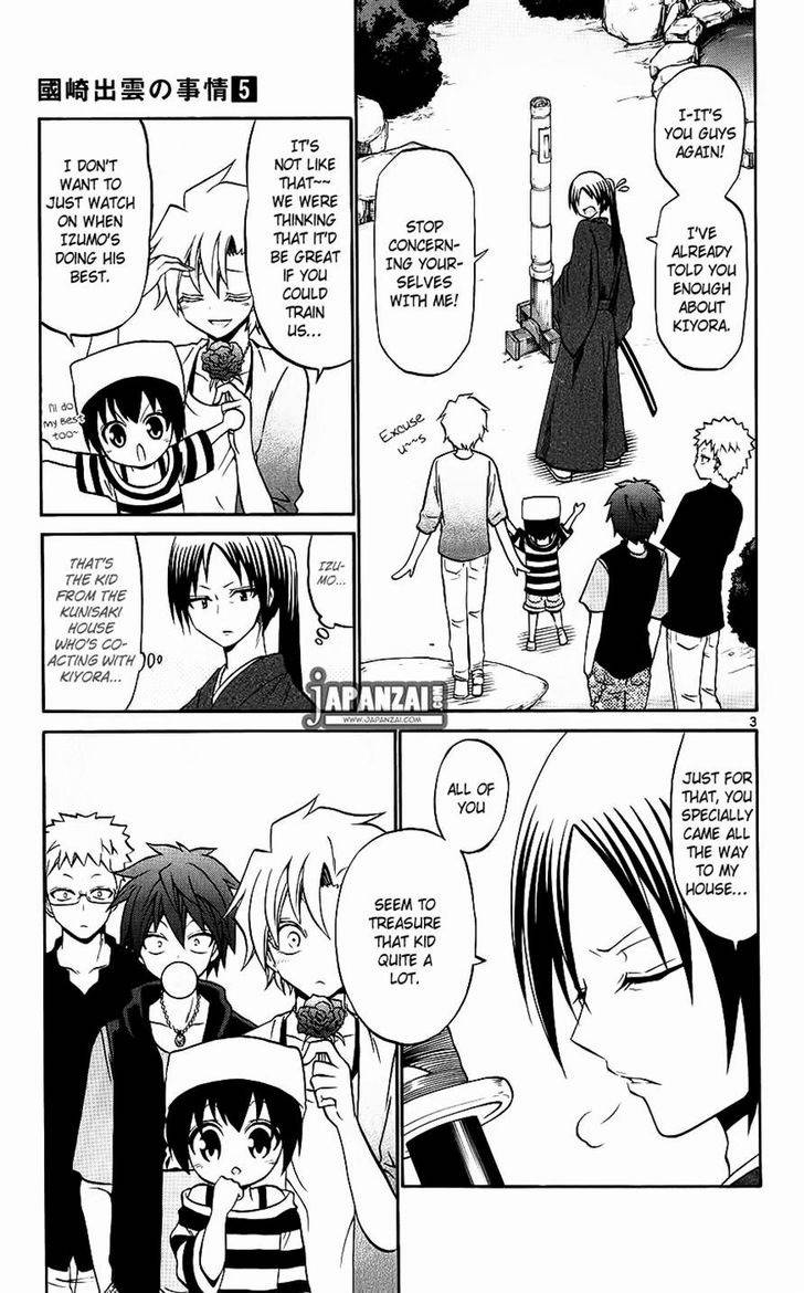 Kunisaki Izumo no Jijou Chapter 40 page 3 - Chapter 40: If the Princess Smiles Courage Increases a Hundredfold