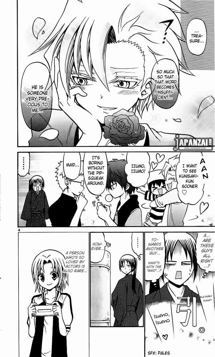 Kunisaki Izumo no Jijou Chapter 40 page 4 - Chapter 40: If the Princess Smiles Courage Increases a Hundredfold