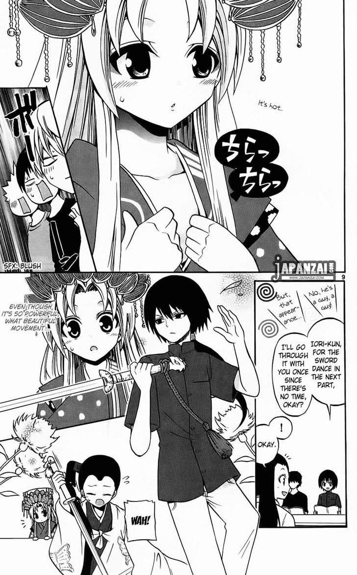 Kunisaki Izumo no Jijou Chapter 40 page 9 - Chapter 40: If the Princess Smiles Courage Increases a Hundredfold