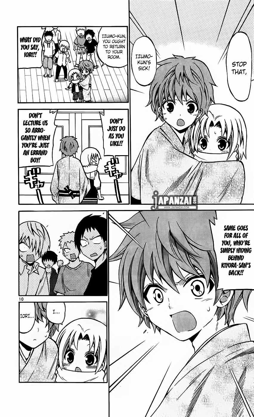 Kunisaki Izumo no Jijou Chapter 41 page 11 - Chapter 41: Taking Advantage of the Master's Absence!!?