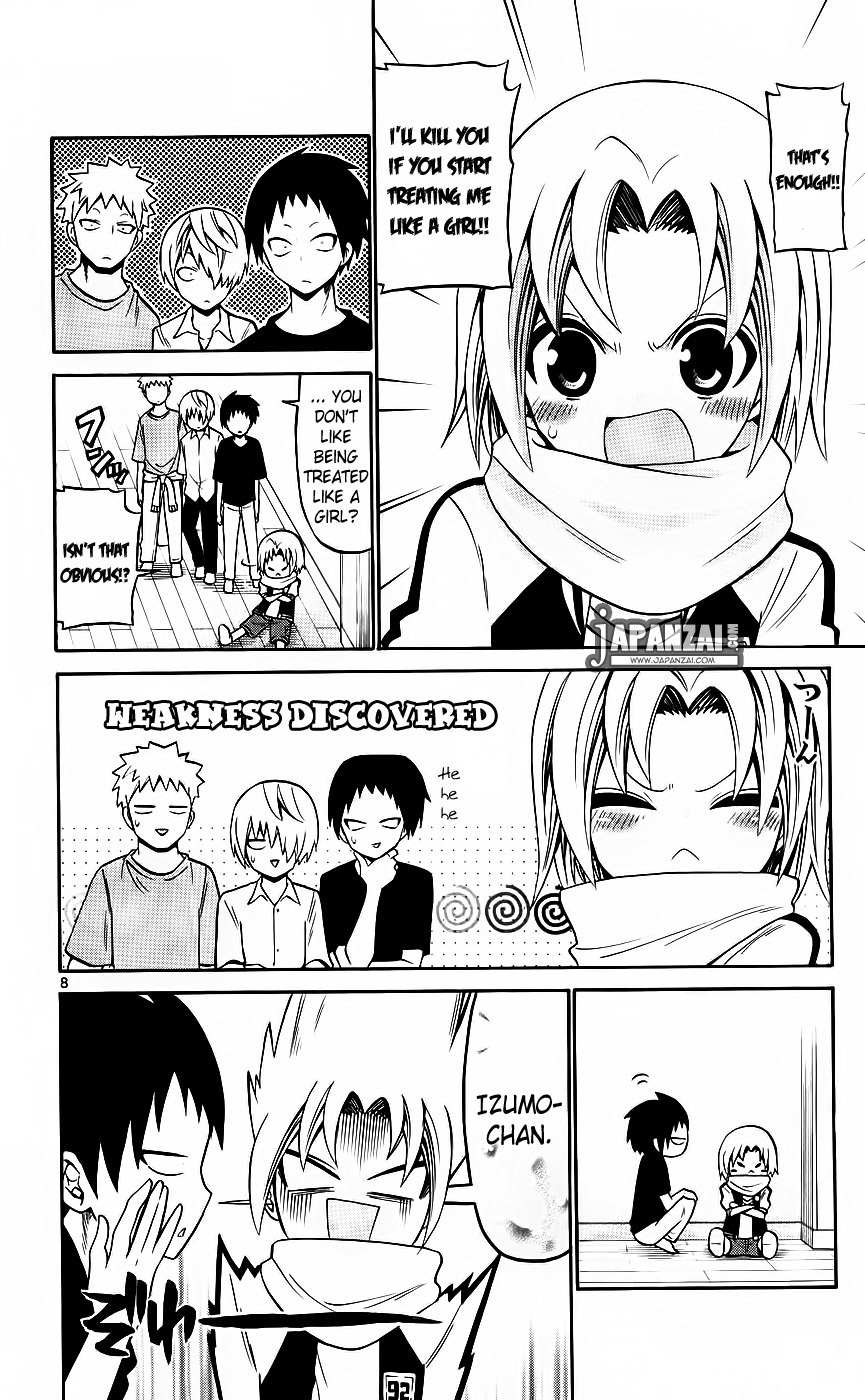 Kunisaki Izumo no Jijou Chapter 41 page 9 - Chapter 41: Taking Advantage of the Master's Absence!!?