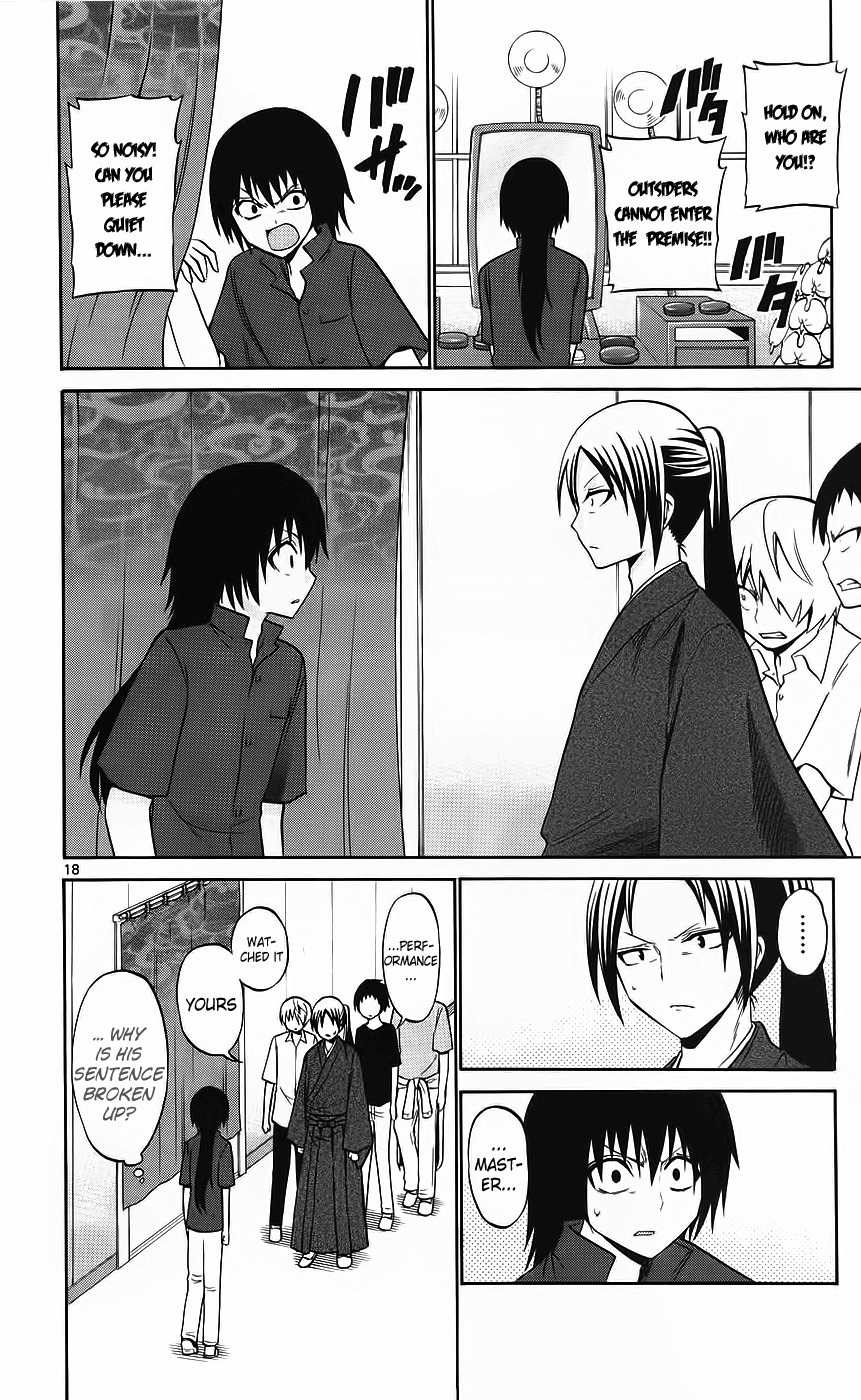 Kunisaki Izumo no Jijou Chapter 42 page 19 - Chapter 42: To Kill or Get Killed!! The Zankabuki Official Stage.