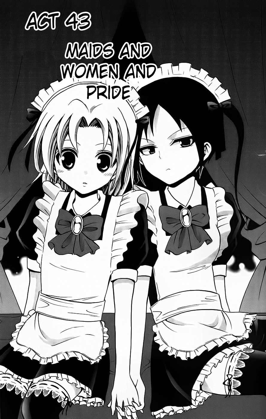 Kunisaki Izumo no Jijou Chapter 43 page 1 - Chapter 43: Maids and Women and Pride