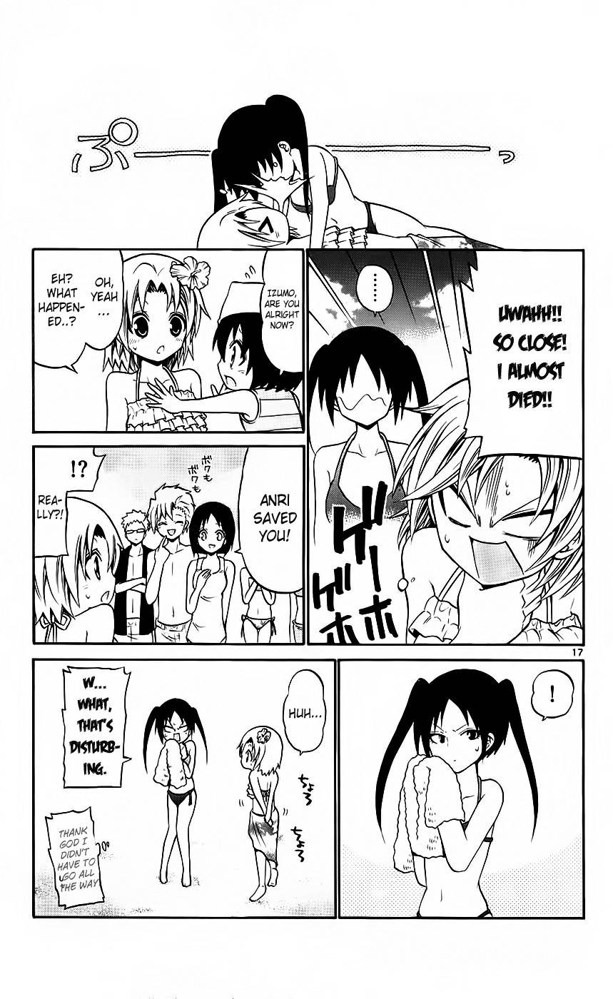 Kunisaki Izumo no Jijou Chapter 43 page 17 - Chapter 43: Maids and Women and Pride