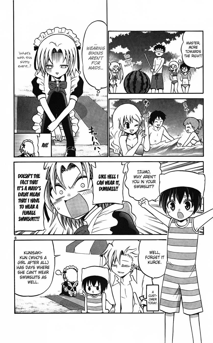 Kunisaki Izumo no Jijou Chapter 43 page 7 - Chapter 43: Maids and Women and Pride