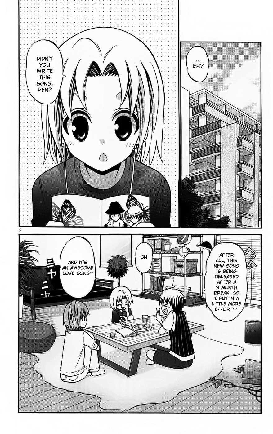 Kunisaki Izumo no Jijou Chapter 44 page 2 - Chapter 44: Bad News, Izumo!! Friends Are Coming Over to Watch the Kabuki Performance!!