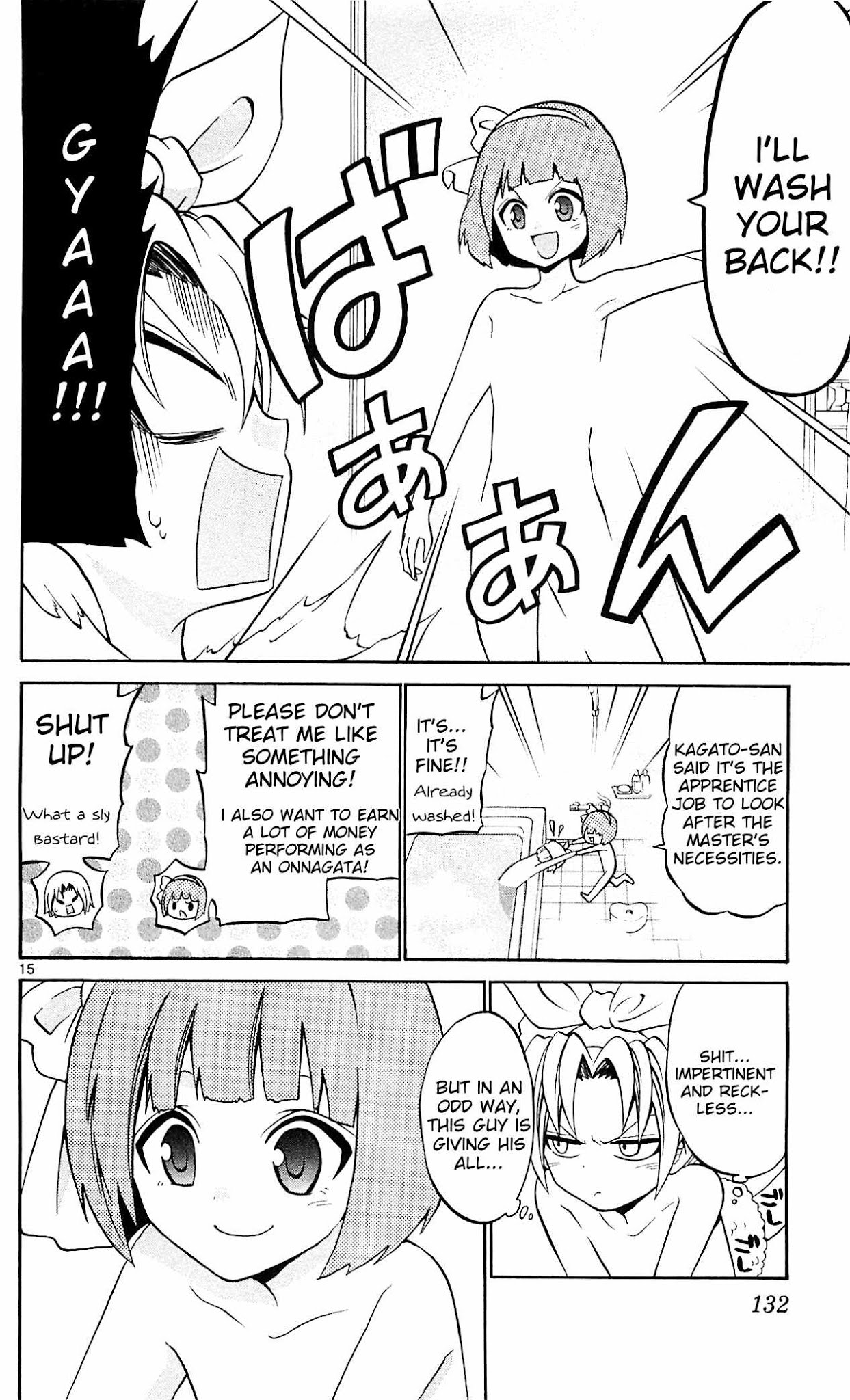 Kunisaki Izumo no Jijou Chapter 45 page 14 - Chapter 45: School Romance!!? Bishoujo's Devotion to Izumo!!!