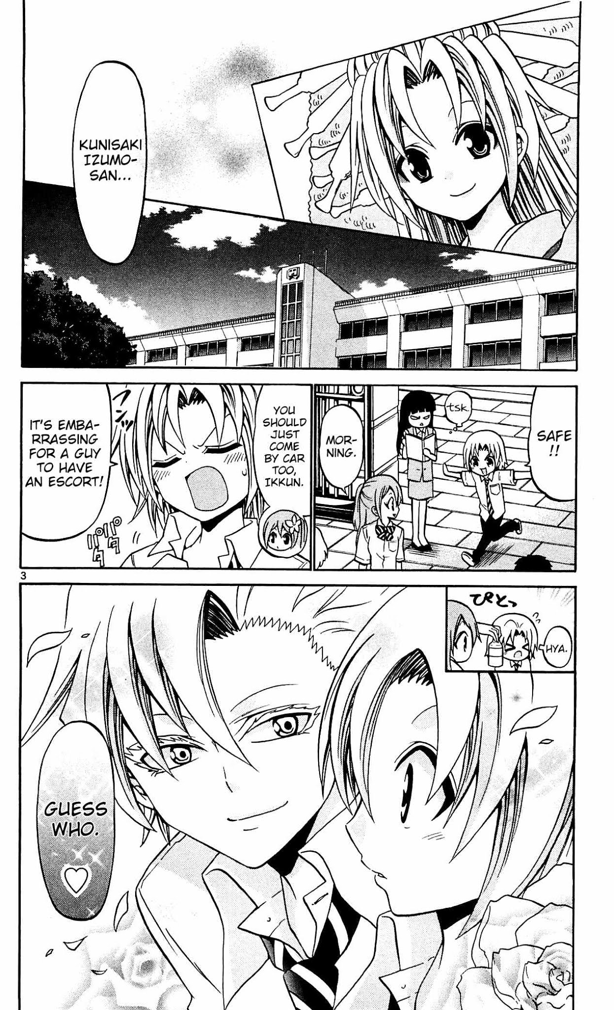 Kunisaki Izumo no Jijou Chapter 45 page 2 - Chapter 45: School Romance!!? Bishoujo's Devotion to Izumo!!!