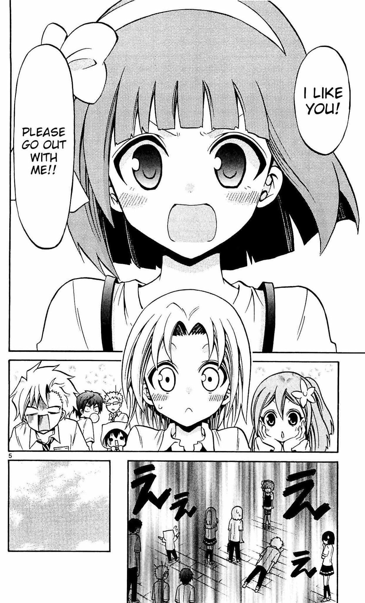 Kunisaki Izumo no Jijou Chapter 45 page 4 - Chapter 45: School Romance!!? Bishoujo's Devotion to Izumo!!!