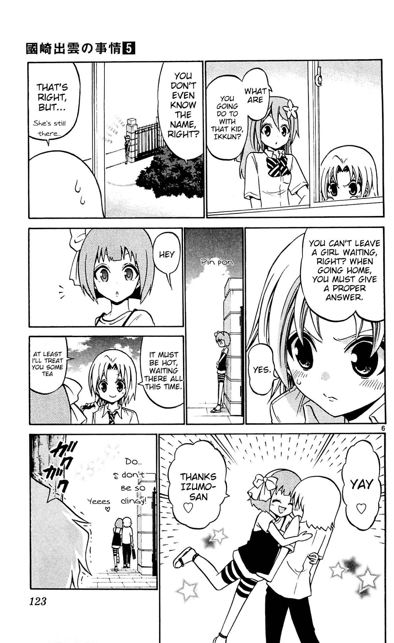 Kunisaki Izumo no Jijou Chapter 45 page 5 - Chapter 45: School Romance!!? Bishoujo's Devotion to Izumo!!!