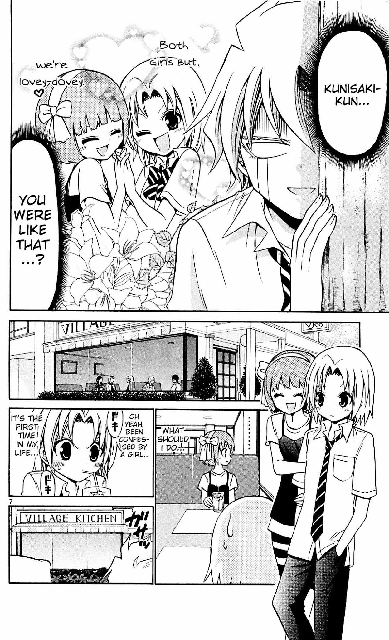Kunisaki Izumo no Jijou Chapter 45 page 6 - Chapter 45: School Romance!!? Bishoujo's Devotion to Izumo!!!