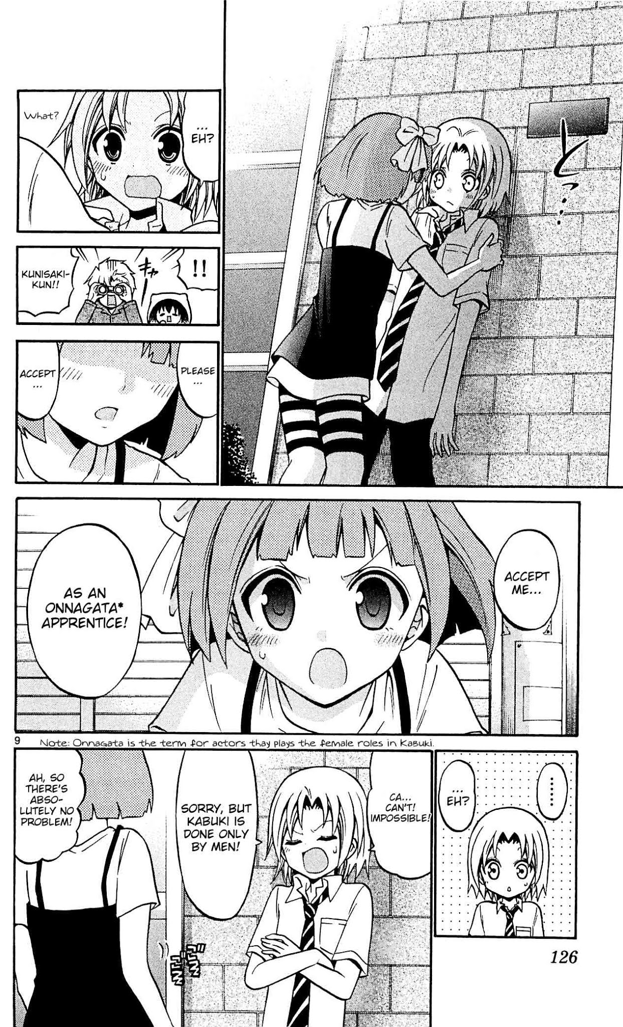 Kunisaki Izumo no Jijou Chapter 45 page 8 - Chapter 45: School Romance!!? Bishoujo's Devotion to Izumo!!!