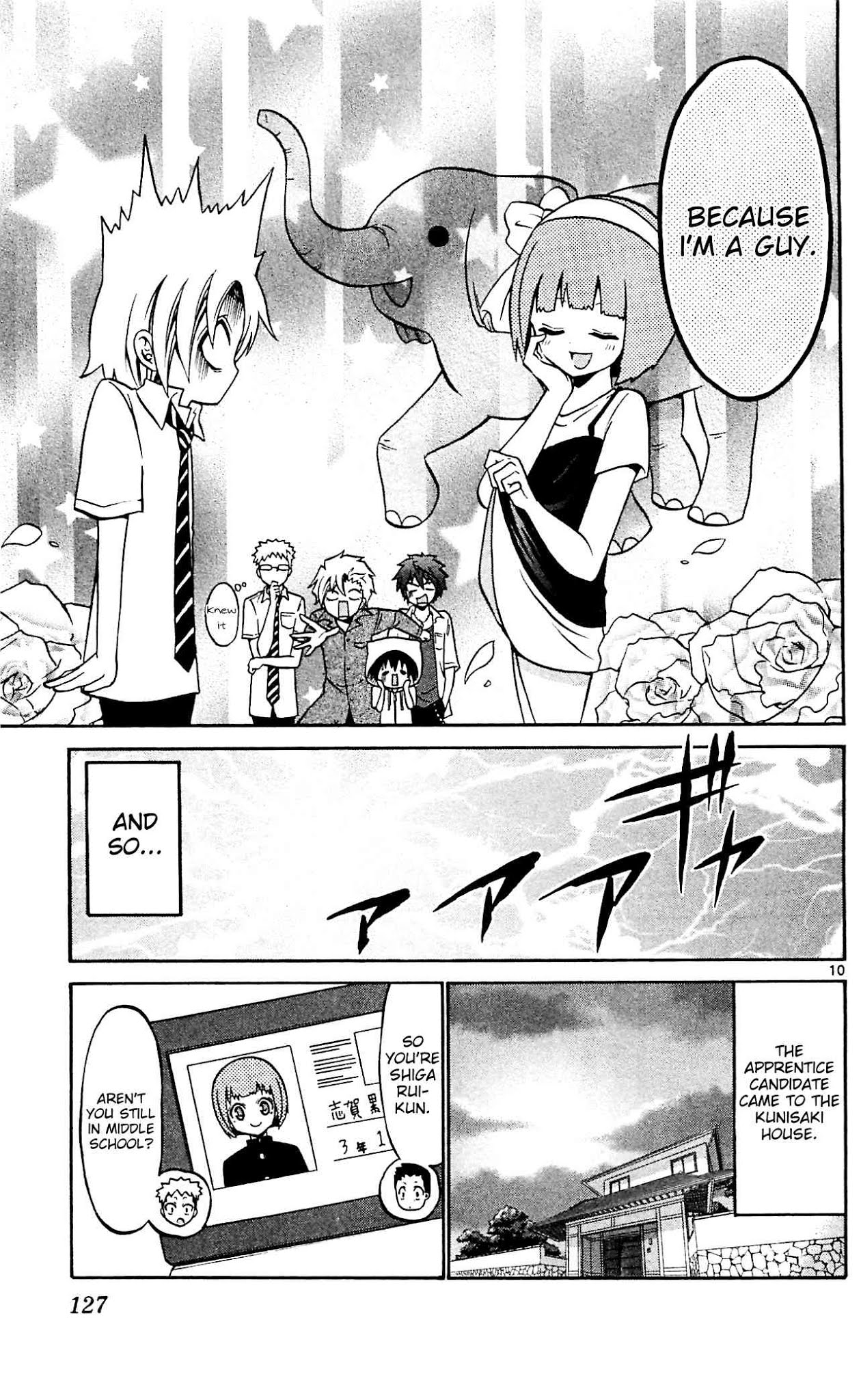 Kunisaki Izumo no Jijou Chapter 45 page 9 - Chapter 45: School Romance!!? Bishoujo's Devotion to Izumo!!!