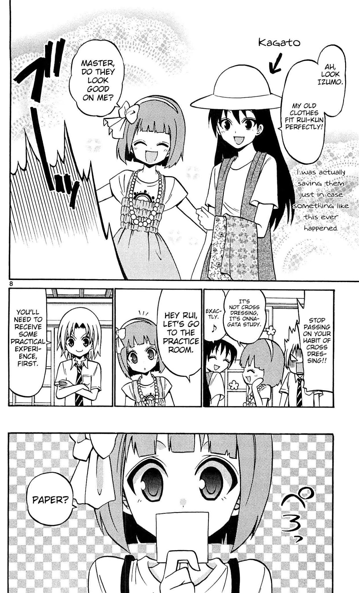 Kunisaki Izumo no Jijou Chapter 46 page 10 - Chapter 46: The Princess Hesitates About the Apprentice Candidate!!?