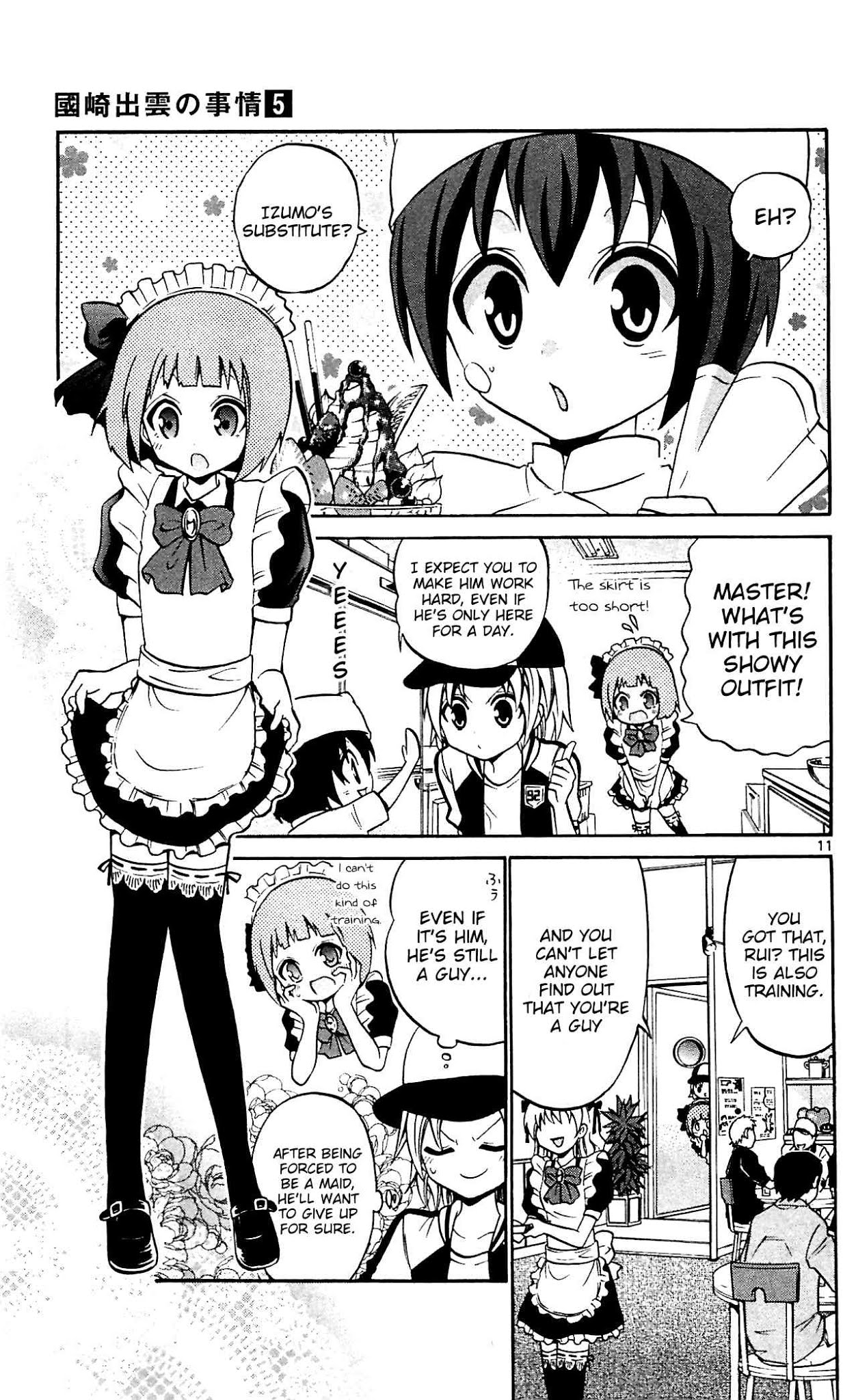 Kunisaki Izumo no Jijou Chapter 46 page 13 - Chapter 46: The Princess Hesitates About the Apprentice Candidate!!?