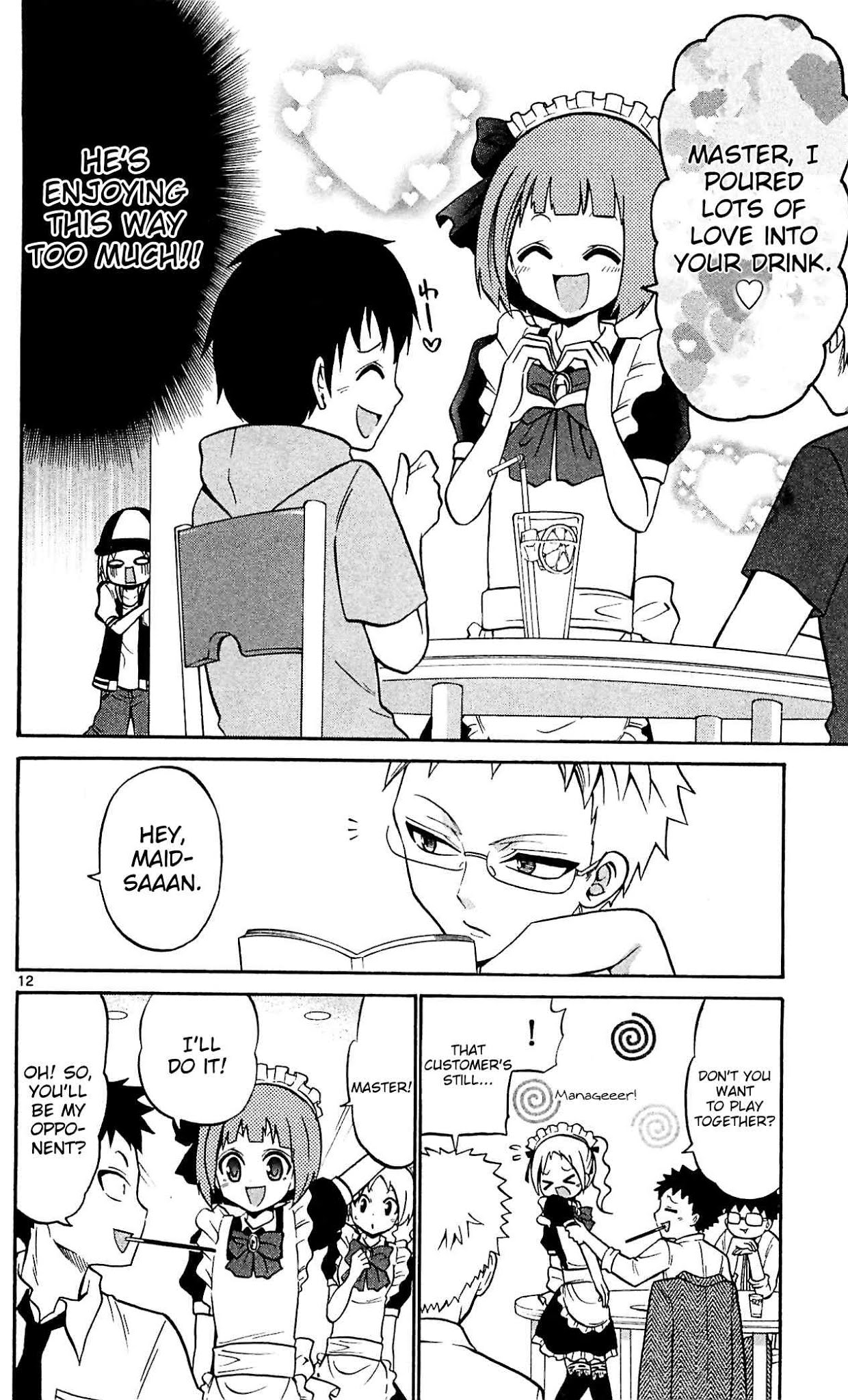 Kunisaki Izumo no Jijou Chapter 46 page 14 - Chapter 46: The Princess Hesitates About the Apprentice Candidate!!?