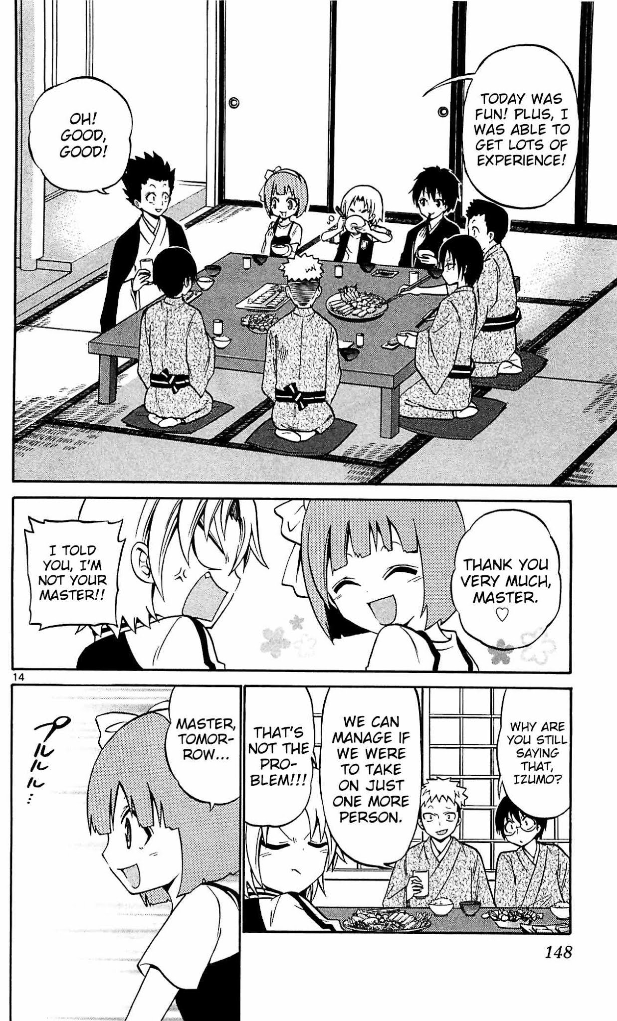 Kunisaki Izumo no Jijou Chapter 46 page 16 - Chapter 46: The Princess Hesitates About the Apprentice Candidate!!?