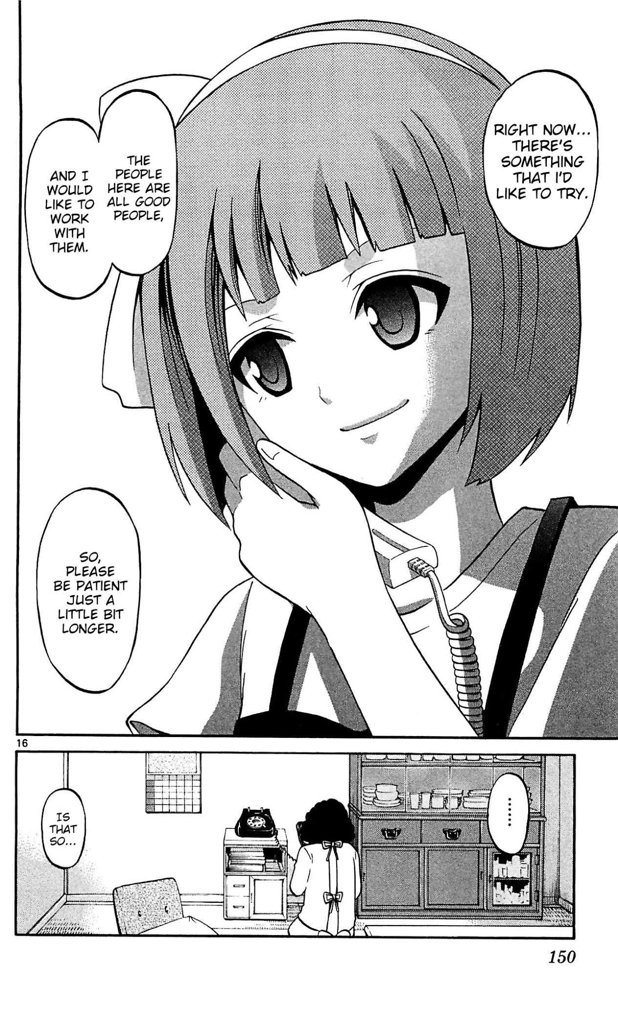 Kunisaki Izumo no Jijou Chapter 46 page 18 - Chapter 46: The Princess Hesitates About the Apprentice Candidate!!?