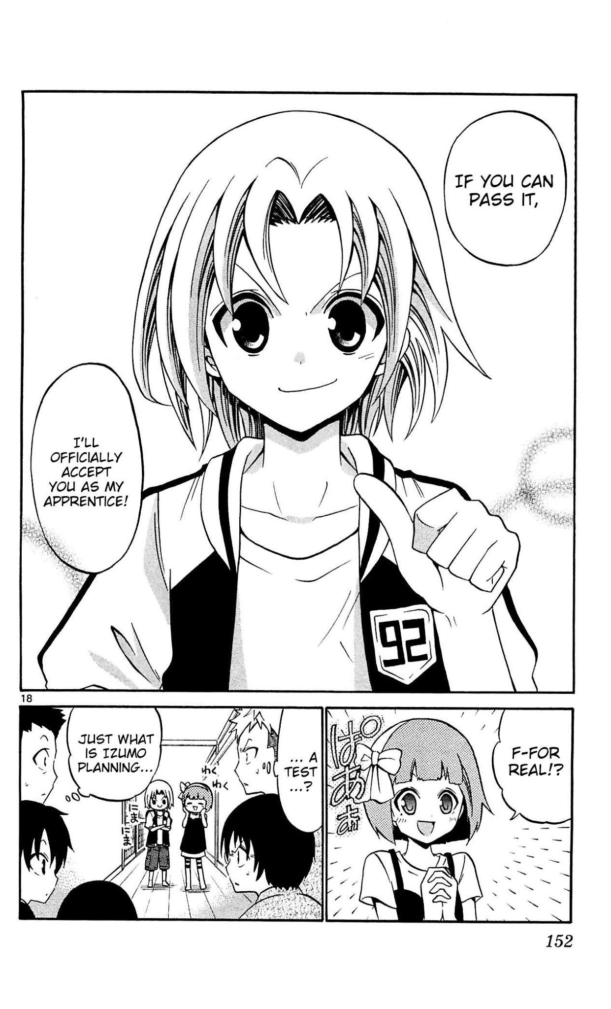 Kunisaki Izumo no Jijou Chapter 46 page 20 - Chapter 46: The Princess Hesitates About the Apprentice Candidate!!?