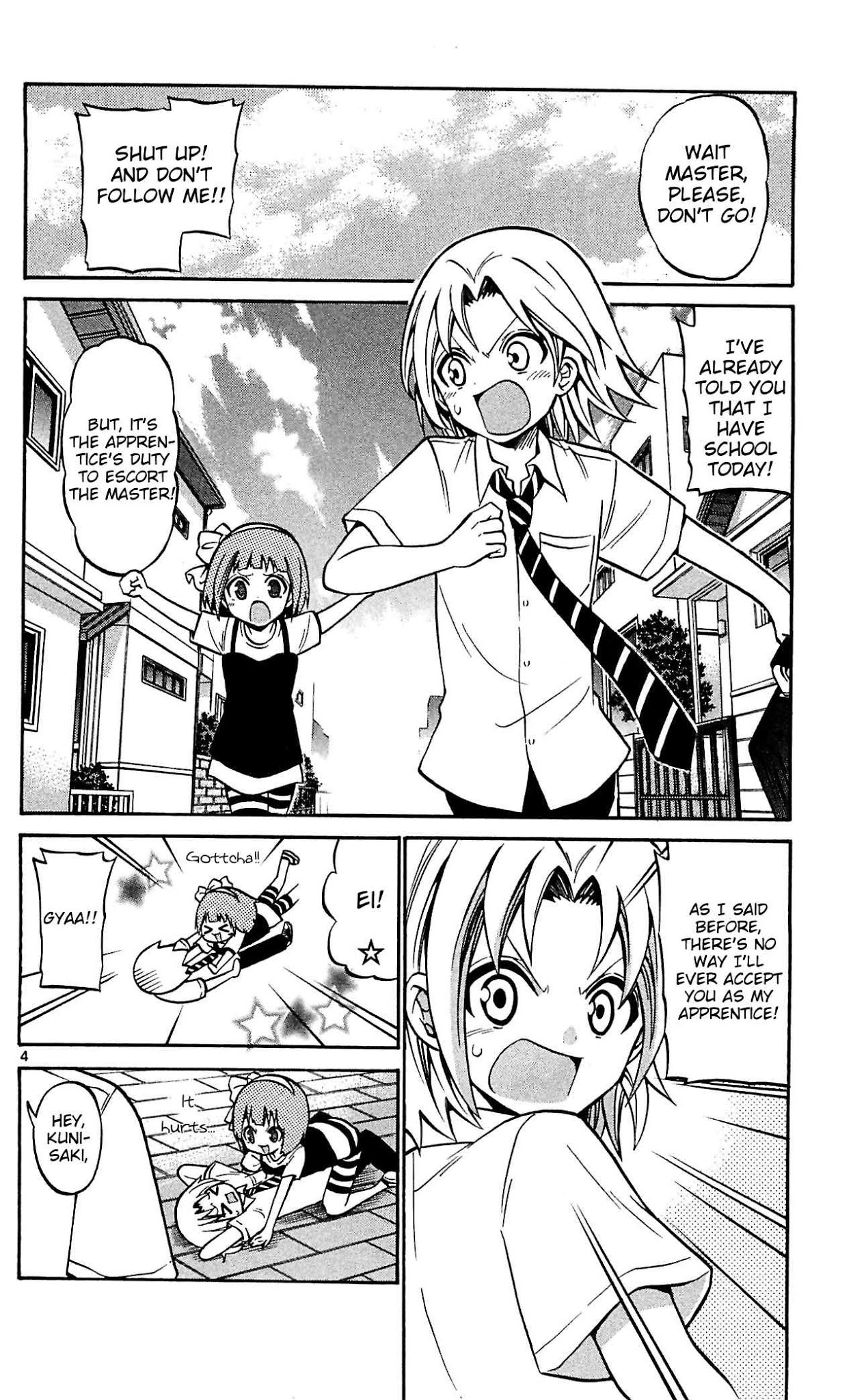 Kunisaki Izumo no Jijou Chapter 46 page 6 - Chapter 46: The Princess Hesitates About the Apprentice Candidate!!?