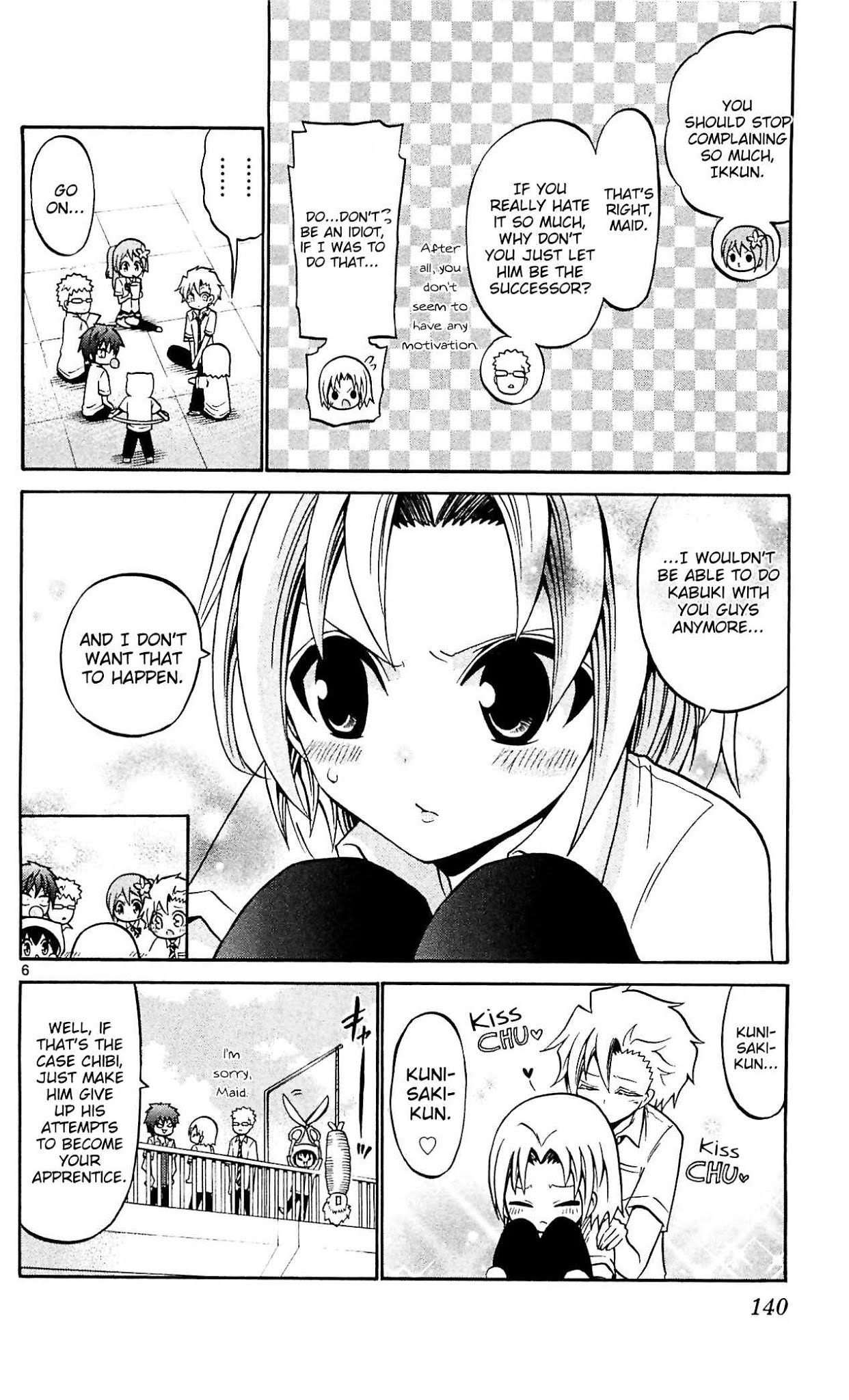 Kunisaki Izumo no Jijou Chapter 46 page 8 - Chapter 46: The Princess Hesitates About the Apprentice Candidate!!?