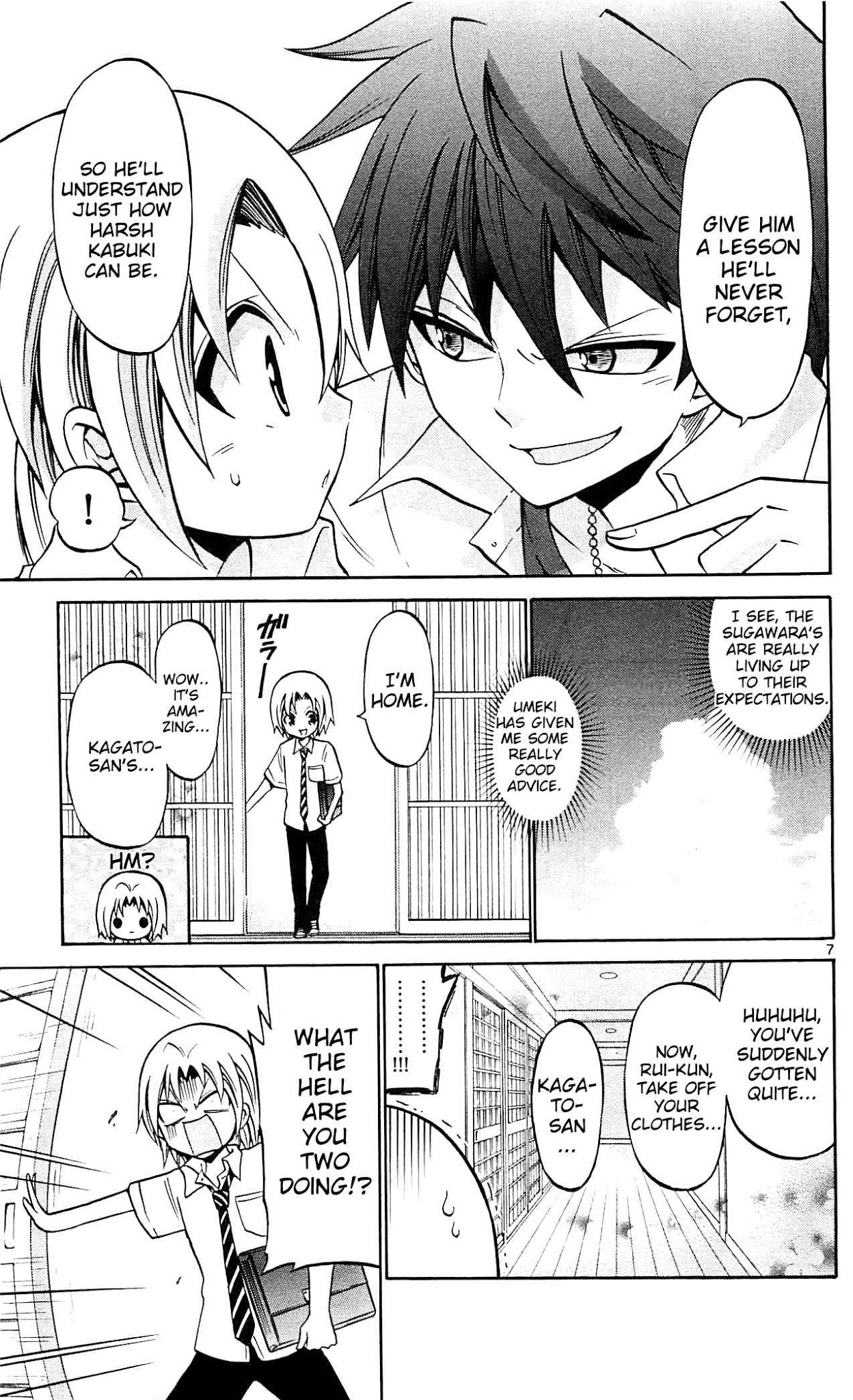 Kunisaki Izumo no Jijou Chapter 46 page 9 - Chapter 46: The Princess Hesitates About the Apprentice Candidate!!?
