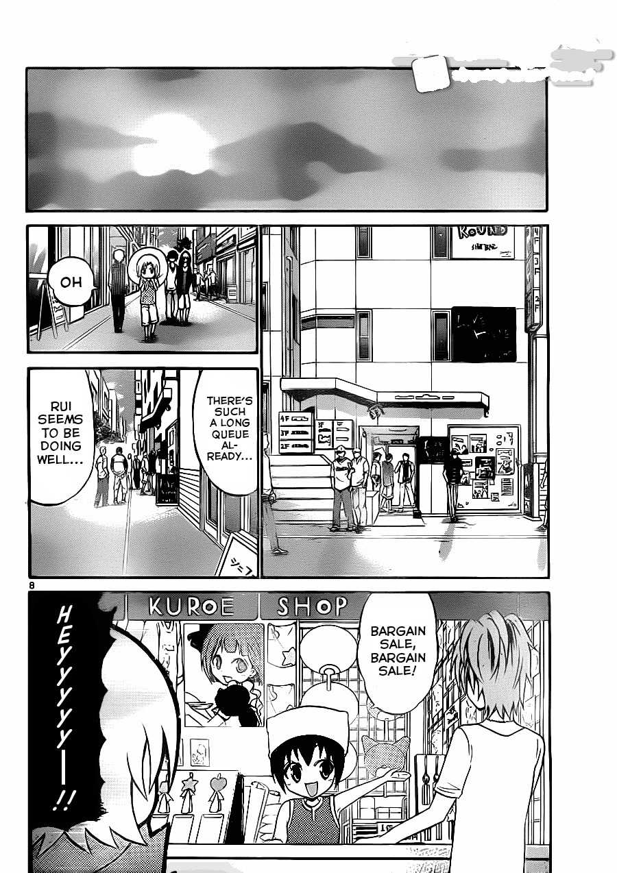 Kunisaki Izumo no Jijou Chapter 47 page 10 - Chapter 47: Princess Izumo Style!!? Apprentice-intake Test!!
