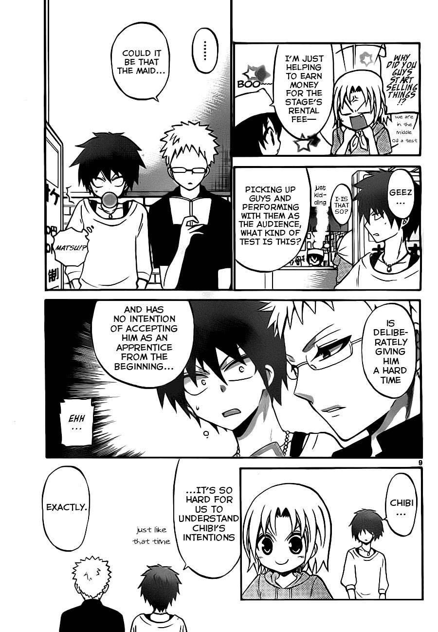 Kunisaki Izumo no Jijou Chapter 47 page 11 - Chapter 47: Princess Izumo Style!!? Apprentice-intake Test!!
